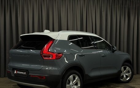 Volvo XC40 I, 2020 год, 2 649 777 рублей, 3 фотография