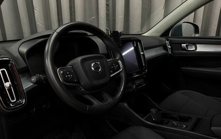 Volvo XC40 I, 2020 год, 2 649 777 рублей, 6 фотография