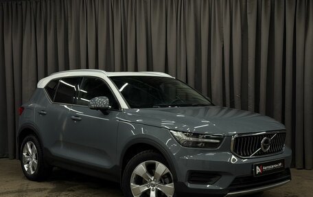 Volvo XC40 I, 2020 год, 2 649 777 рублей, 4 фотография