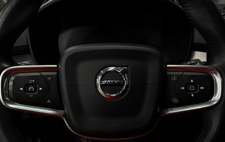 Volvo XC40 I, 2020 год, 2 649 777 рублей, 9 фотография