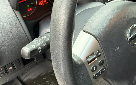 Nissan Note II рестайлинг, 2013 год, 849 000 рублей, 8 фотография