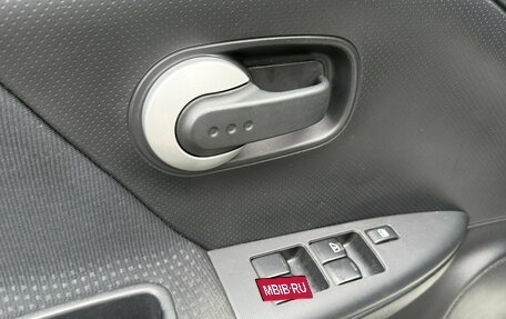 Nissan Note II рестайлинг, 2013 год, 849 000 рублей, 7 фотография