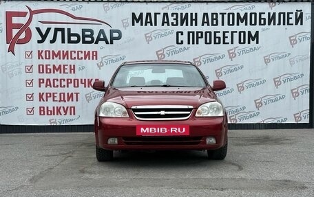 Chevrolet Lacetti, 2011 год, 650 000 рублей, 2 фотография