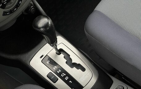 Chevrolet Lacetti, 2011 год, 650 000 рублей, 20 фотография