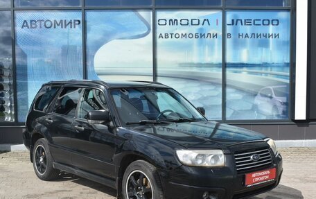 Subaru Forester, 2007 год, 580 000 рублей, 3 фотография