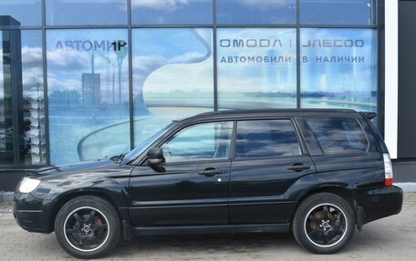 Subaru Forester, 2007 год, 580 000 рублей, 8 фотография