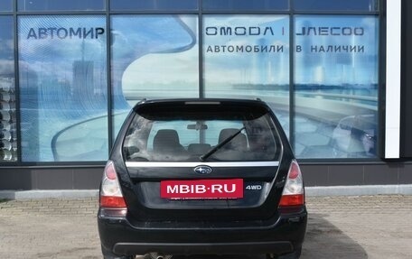 Subaru Forester, 2007 год, 580 000 рублей, 6 фотография