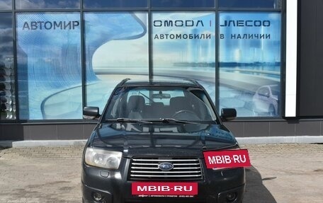 Subaru Forester, 2007 год, 580 000 рублей, 2 фотография