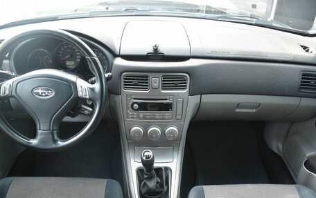 Subaru Forester, 2007 год, 580 000 рублей, 12 фотография