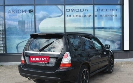 Subaru Forester, 2007 год, 580 000 рублей, 5 фотография