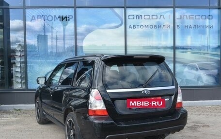 Subaru Forester, 2007 год, 580 000 рублей, 7 фотография