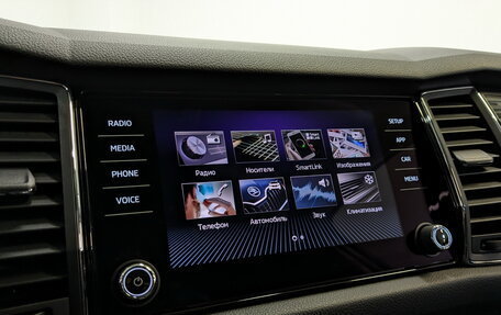 Skoda Kodiaq I, 2019 год, 3 335 000 рублей, 20 фотография