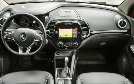 Renault Kaptur I рестайлинг, 2020 год, 1 995 000 рублей, 14 фотография