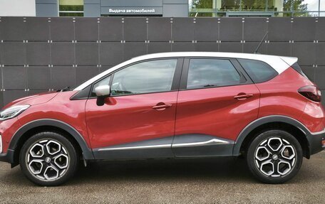 Renault Kaptur I рестайлинг, 2020 год, 1 995 000 рублей, 9 фотография