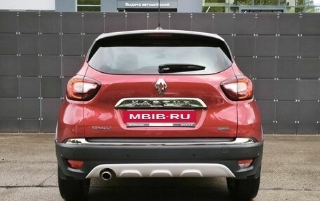 Renault Kaptur I рестайлинг, 2020 год, 1 995 000 рублей, 7 фотография