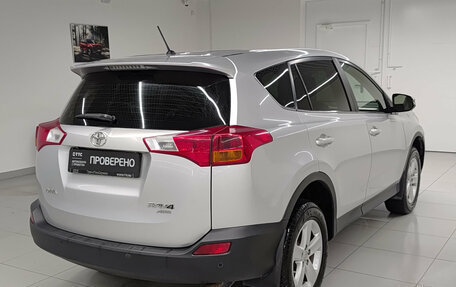 Toyota RAV4, 2013 год, 1 550 000 рублей, 5 фотография