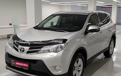 Toyota RAV4, 2013 год, 1 550 000 рублей, 1 фотография