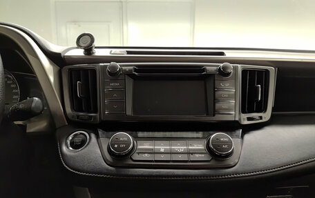 Toyota RAV4, 2013 год, 1 550 000 рублей, 15 фотография
