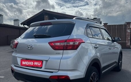 Hyundai Creta I рестайлинг, 2018 год, 1 750 000 рублей, 5 фотография