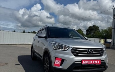 Hyundai Creta I рестайлинг, 2018 год, 1 750 000 рублей, 1 фотография