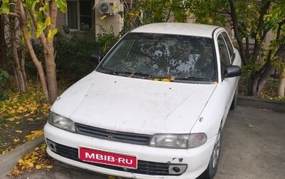 Mitsubishi Lancer VII, 1992 год, 100 000 рублей, 1 фотография