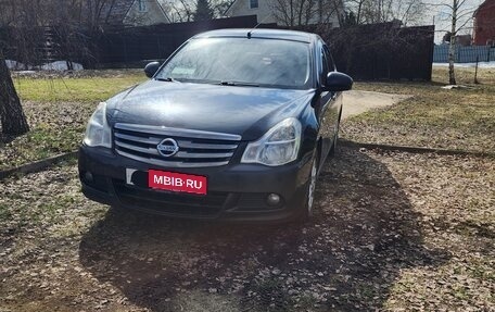 Nissan Almera, 2014 год, 650 000 рублей, 1 фотография