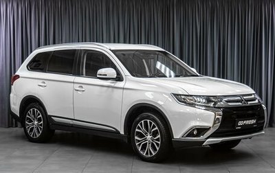 Mitsubishi Outlander III рестайлинг 3, 2015 год, 1 929 000 рублей, 1 фотография