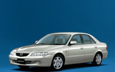 Mazda Capella, 2000 год, 260 000 рублей, 1 фотография