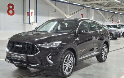Haval F7x I, 2021 год, 2 099 000 рублей, 1 фотография