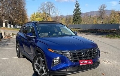 Hyundai Tucson, 2023 год, 3 400 000 рублей, 1 фотография