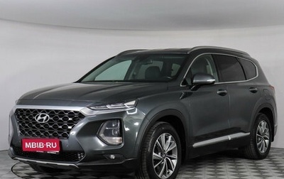 Hyundai Santa Fe IV, 2019 год, 2 777 000 рублей, 1 фотография