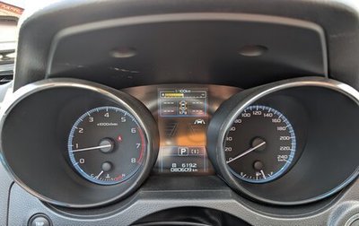 Subaru Outback IV рестайлинг, 2018 год, 2 790 000 рублей, 1 фотография