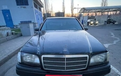 Mercedes-Benz C-Класс, 1993 год, 250 000 рублей, 1 фотография