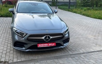 Mercedes-Benz CLS, 2021 год, 7 200 000 рублей, 1 фотография