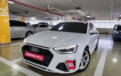 Audi A4, 2020 год, 4 299 000 рублей, 1 фотография