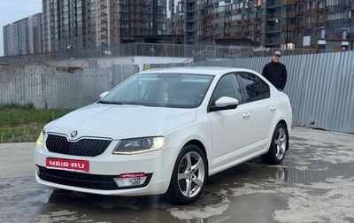Skoda Octavia, 2014 год, 1 000 000 рублей, 1 фотография