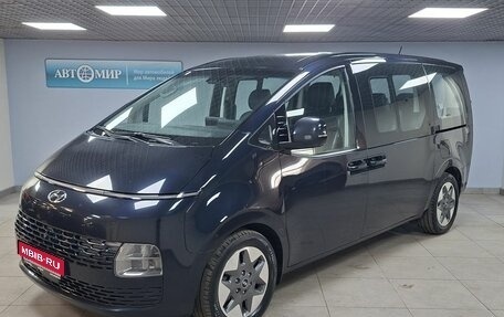 Hyundai Staria, 2021 год, 4 850 000 рублей, 1 фотография