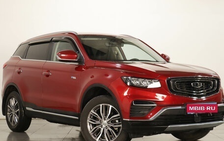 Geely Atlas, 2024 год, 2 519 000 рублей, 1 фотография