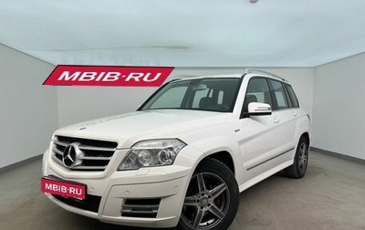 Mercedes-Benz GLK-Класс, 2012 год, 1 690 000 рублей, 1 фотография
