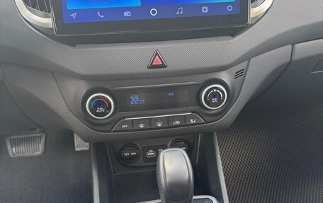 Hyundai Creta I рестайлинг, 2018 год, 1 750 000 рублей, 18 фотография