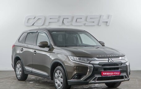 Mitsubishi Outlander III рестайлинг 3, 2018 год, 1 699 046 рублей, 1 фотография