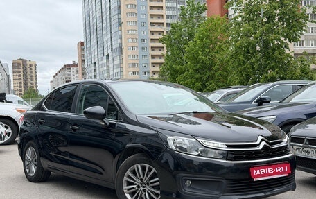 Citroen C4 II рестайлинг, 2019 год, 1 199 000 рублей, 1 фотография