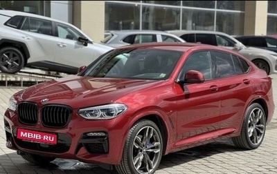 BMW X4, 2021 год, 7 440 000 рублей, 1 фотография