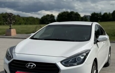 Hyundai i40 I рестайлинг, 2015 год, 1 250 000 рублей, 1 фотография