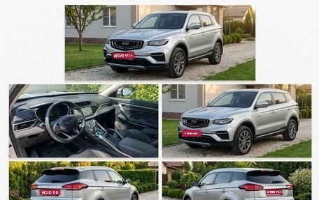 Geely Atlas, 2022 год, 1 950 000 рублей, 1 фотография