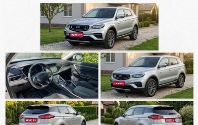 Geely Atlas, 2022 год, 1 950 000 рублей, 1 фотография