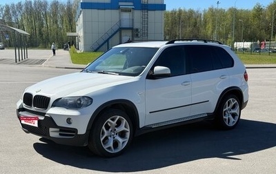 BMW X5, 2008 год, 1 700 000 рублей, 1 фотография