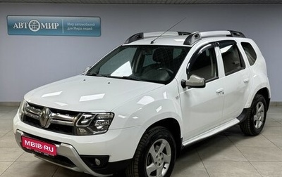 Renault Duster I рестайлинг, 2015 год, 1 149 000 рублей, 1 фотография