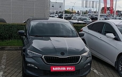 Skoda Rapid II, 2022 год, 1 750 000 рублей, 1 фотография