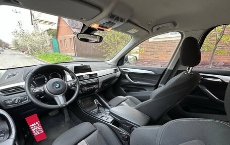BMW X1, 2018 год, 2 290 000 рублей, 7 фотография